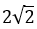 Maths-Definite Integrals-21437.png